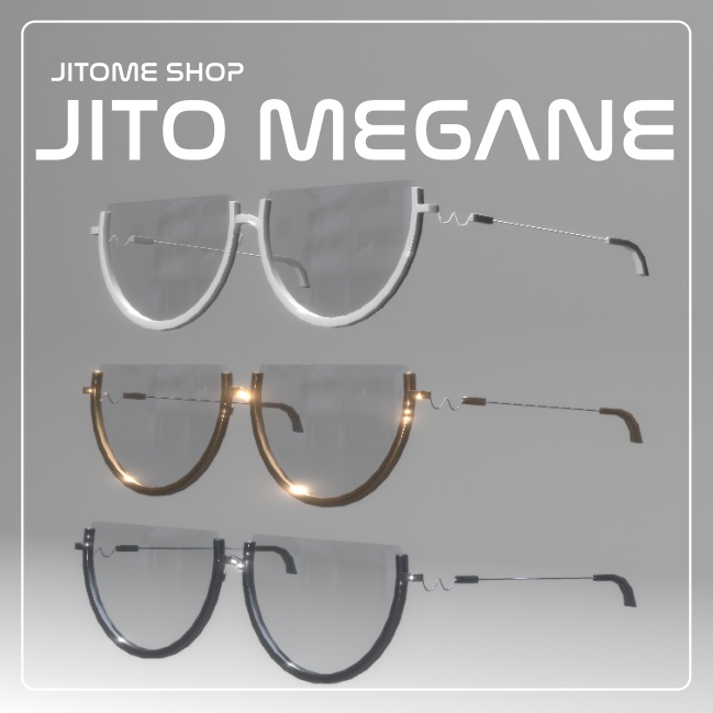 【期間限定無料】ジトメガネ　アンダーリムメガネ