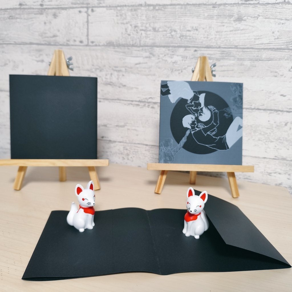 フルカラー詩集『二人目の記憶』