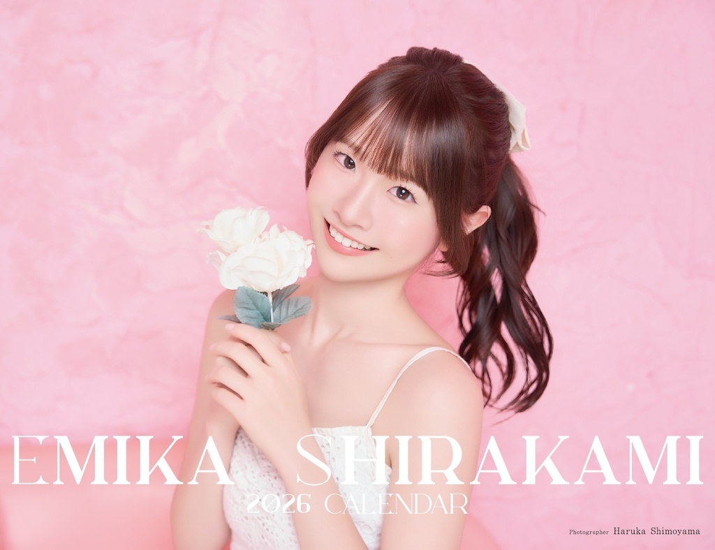 白上咲花2026年オリジナル卓上カレンダー🗓️