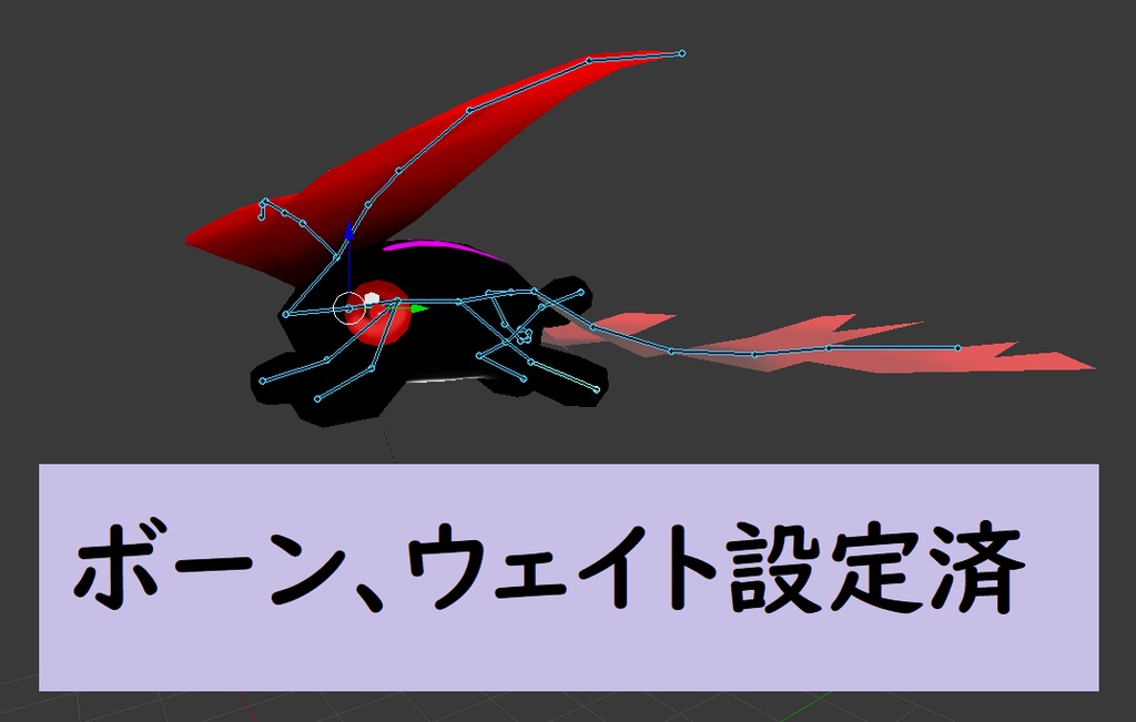 Rabbit of Black passion -Num- Ver1.0 ※販売停止中