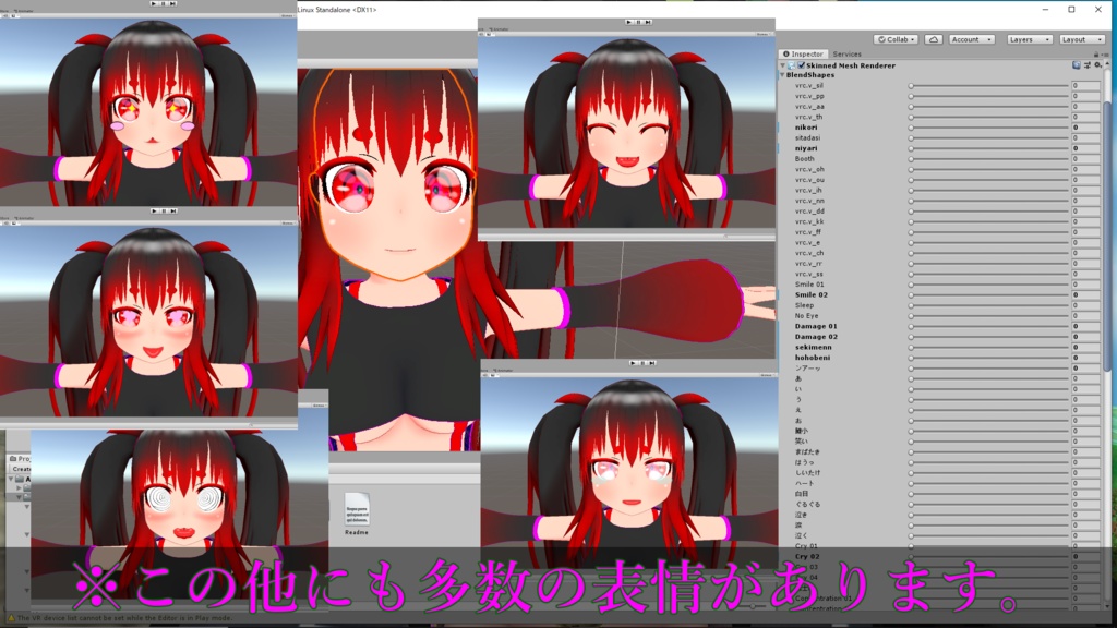 オリジナル3Dモデル【ファキュラ人間体】※現在販売停止中