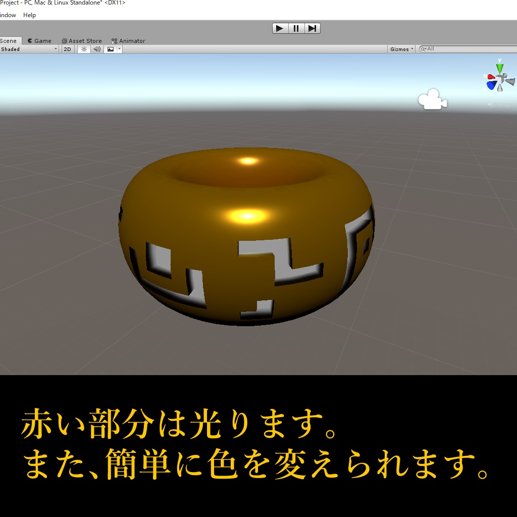 オリジナル3Dモデル【Resurrection Ring】※無料版あり