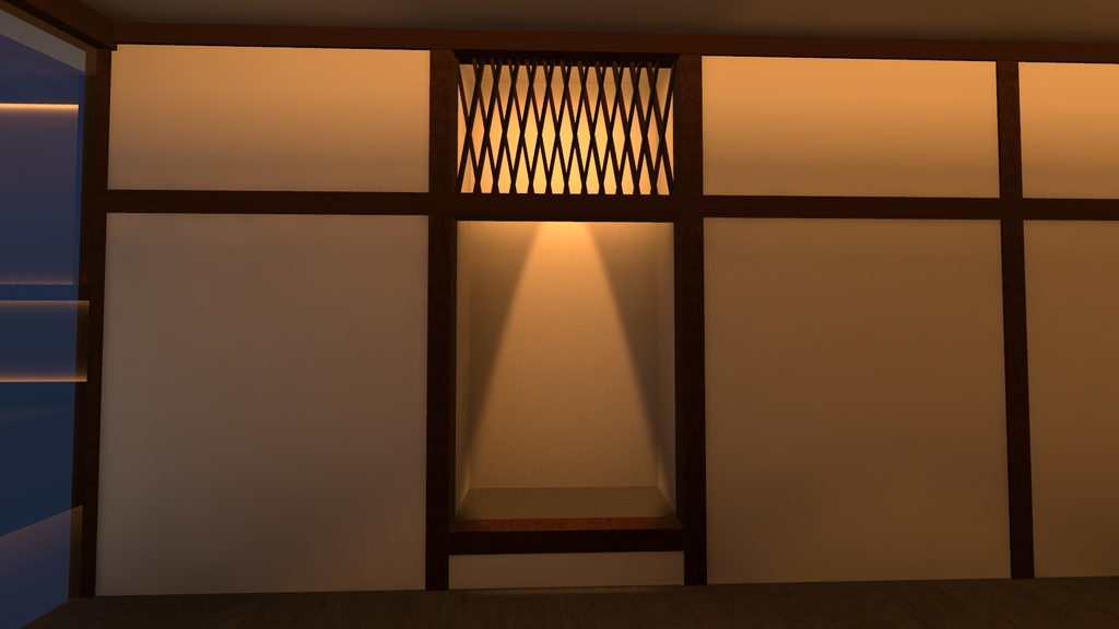 Alcove. AH-RE16