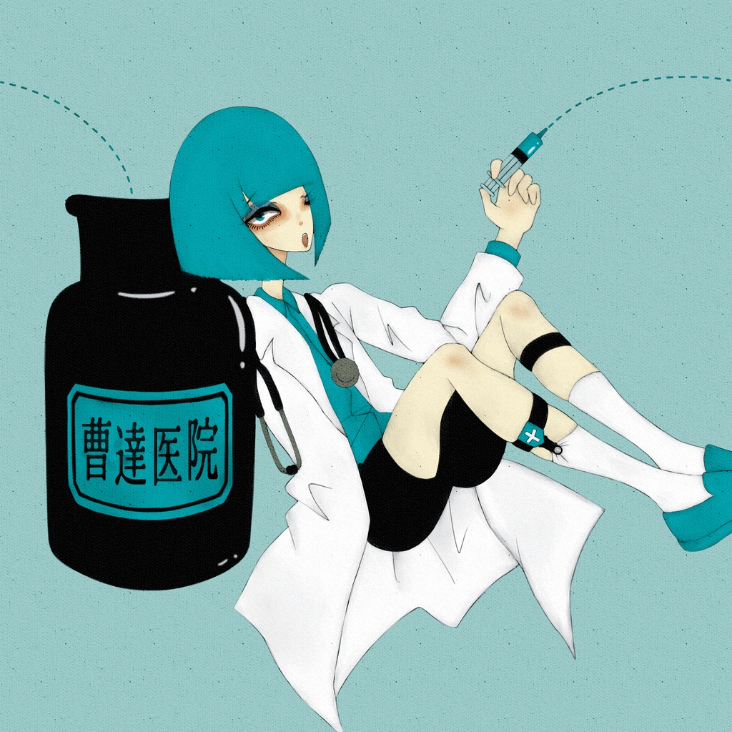 イラスト本 PLAYMATES