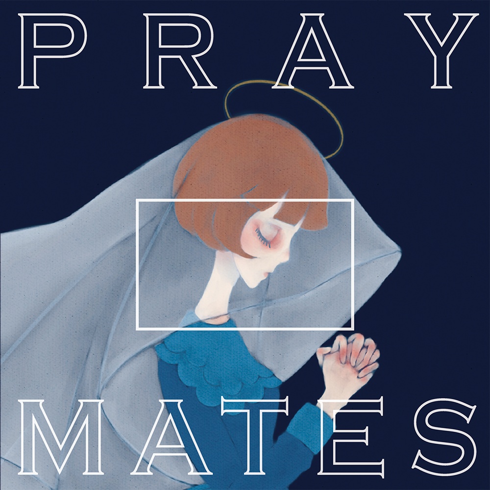 イラスト本 PRAYMATES