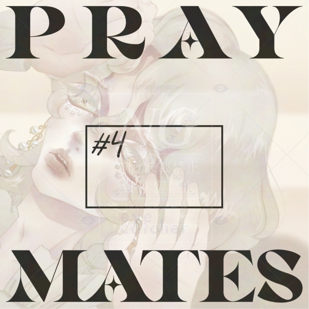 イラスト本 PRAYMATES#4