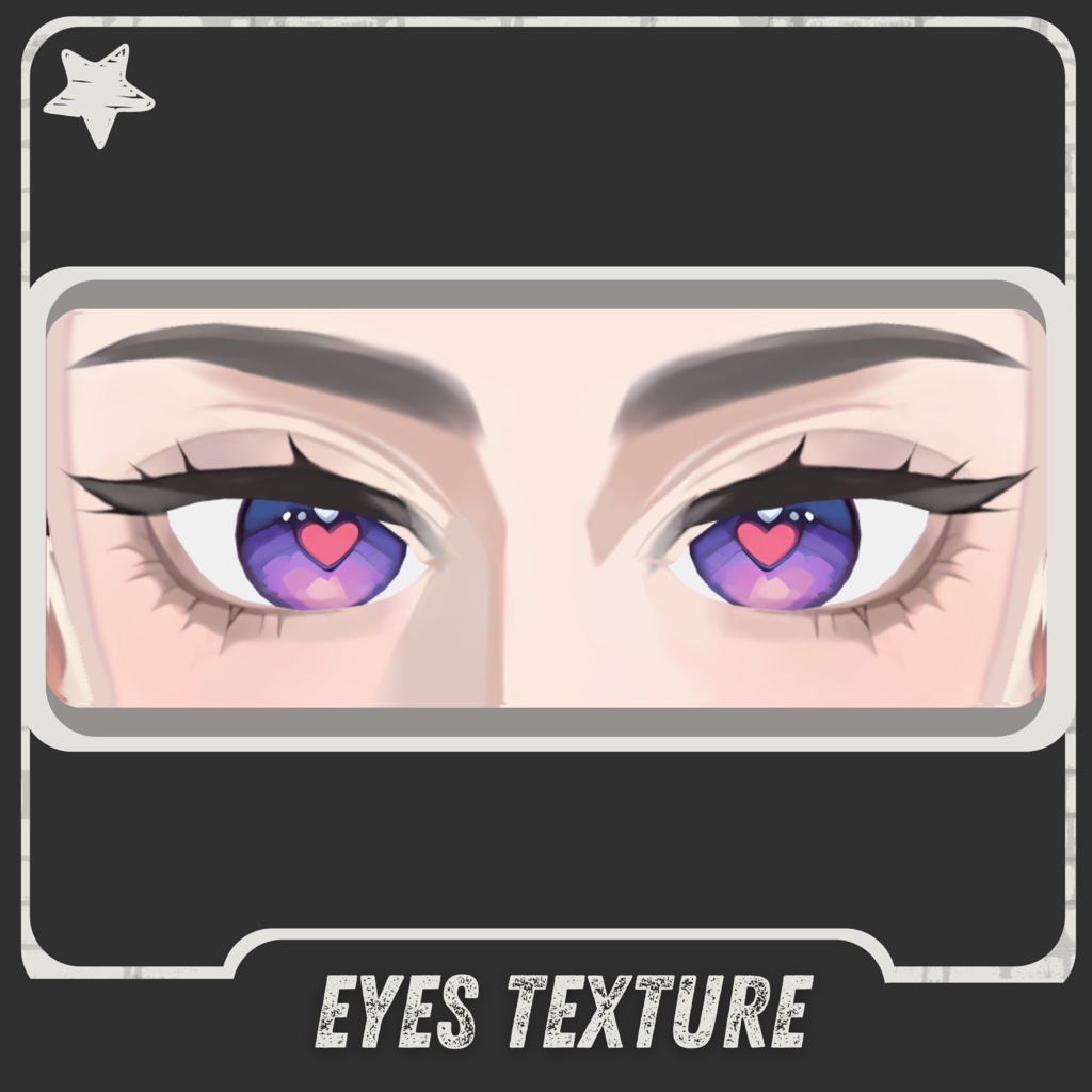 | 𝐕𝐑𝐎𝐈𝐃 | 𝐑𝐄𝐂𝐎𝐋𝐎𝐑𝐀𝐁𝐋𝐄 Eyes texture
