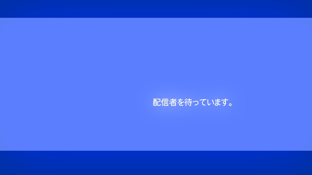 WindowsXP風待機画面素材【FREE/無料】