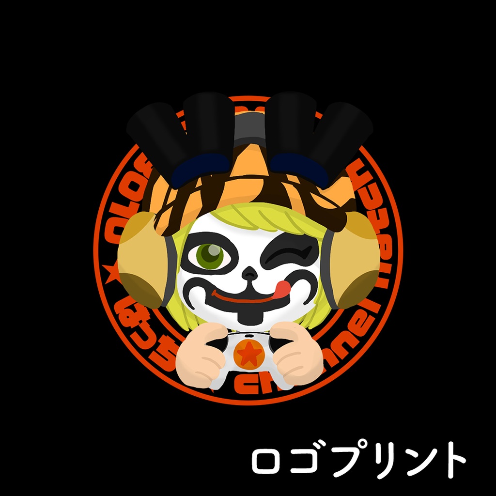 闇のはちリスのためのロンT(4種)