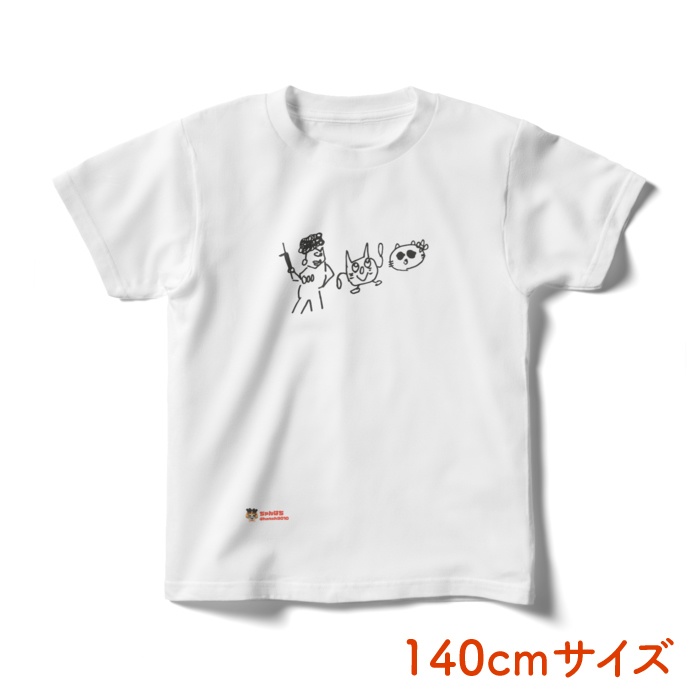 はちリスキッズのための画伯Tシャツ