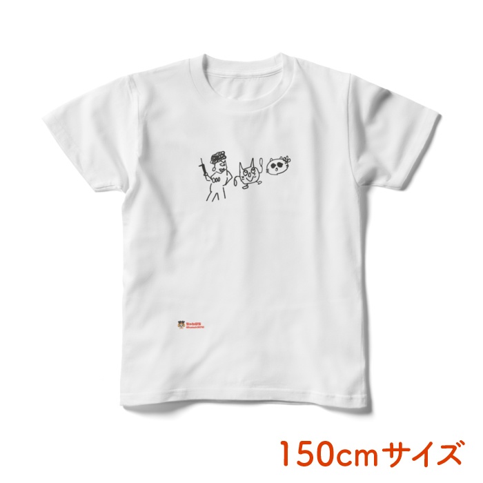 はちリスキッズのための画伯Tシャツ