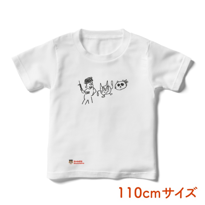 はちリスキッズのための画伯Tシャツ