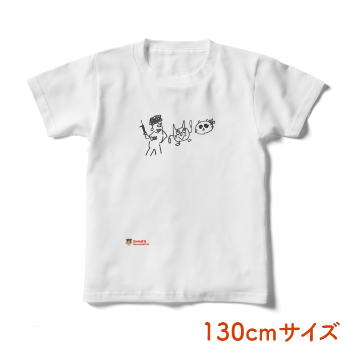 はちリスキッズのための画伯Tシャツ