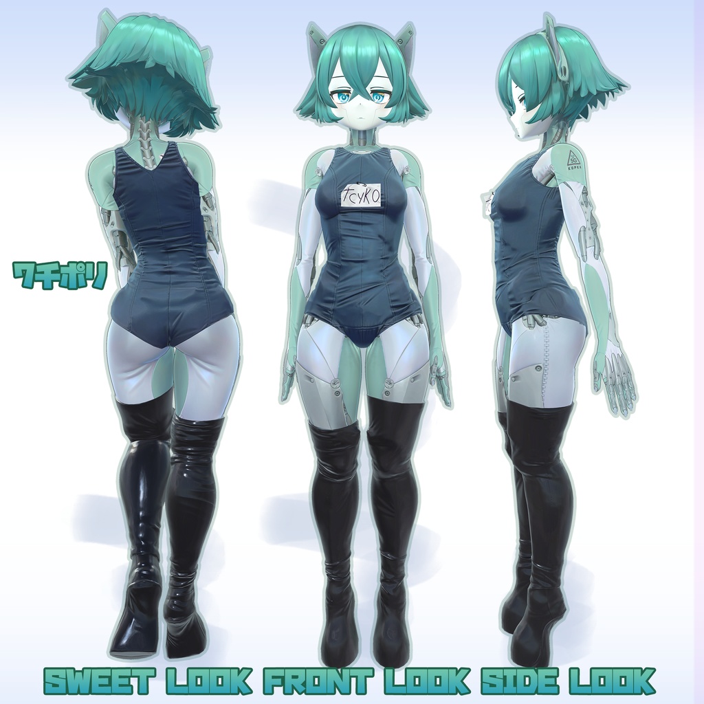 【オリジナル3Dコスチューム】74鉄子の水着 【VRC】