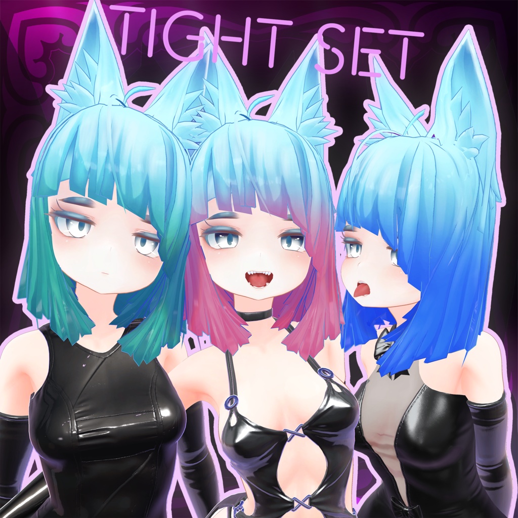 [VRC][PORYBASE] TIGHT SET