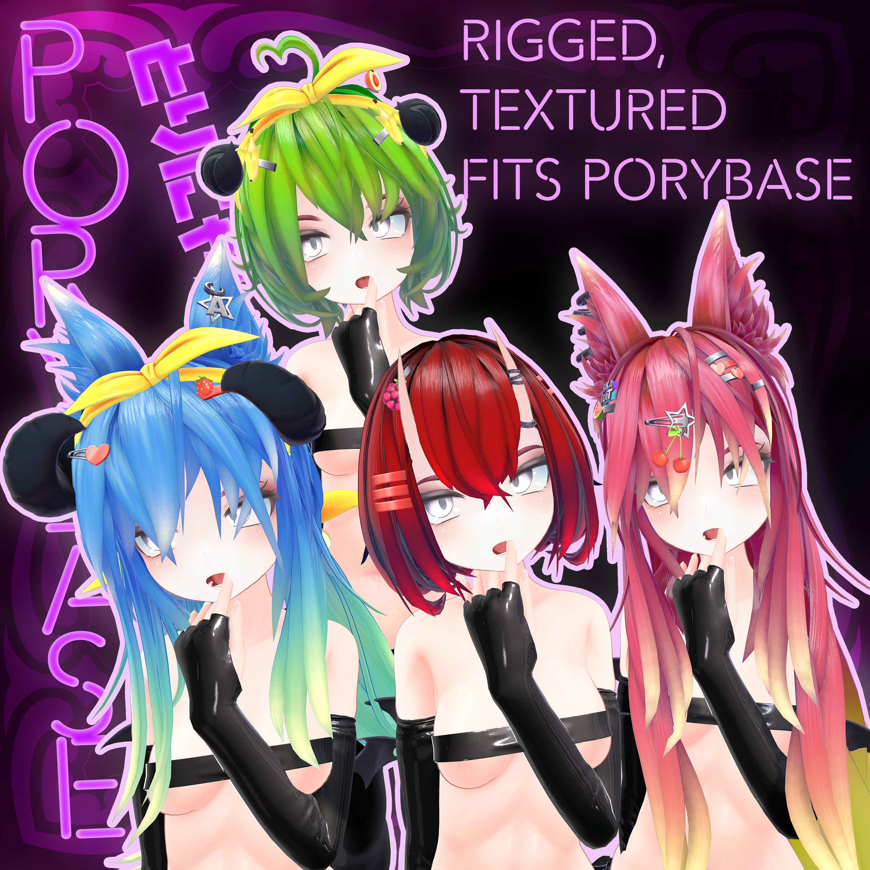 [VRC][PORYBASE] HAIRS SET - とりにゃん - BOOTH