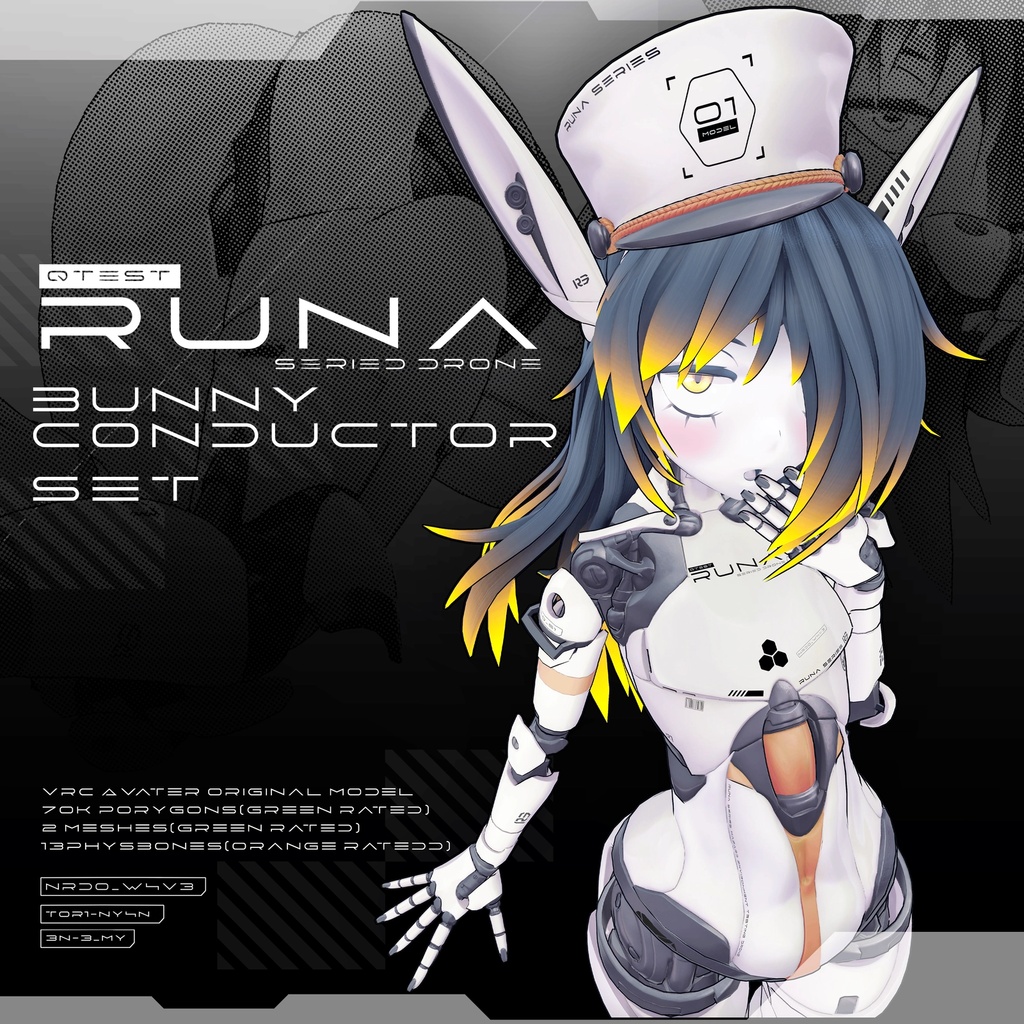 [３Dモデル] ルナ[LUNA] [アバター] MEGAPACK 2026 REMASTER [VRC]