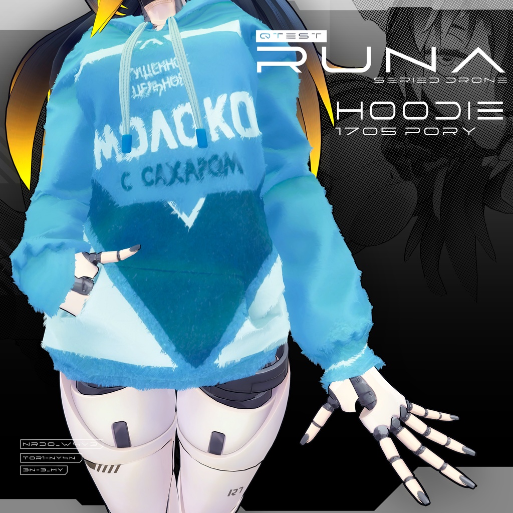 【オリジナル3Dコスチューム】RUNA(Luna)Hoodie【VRC】