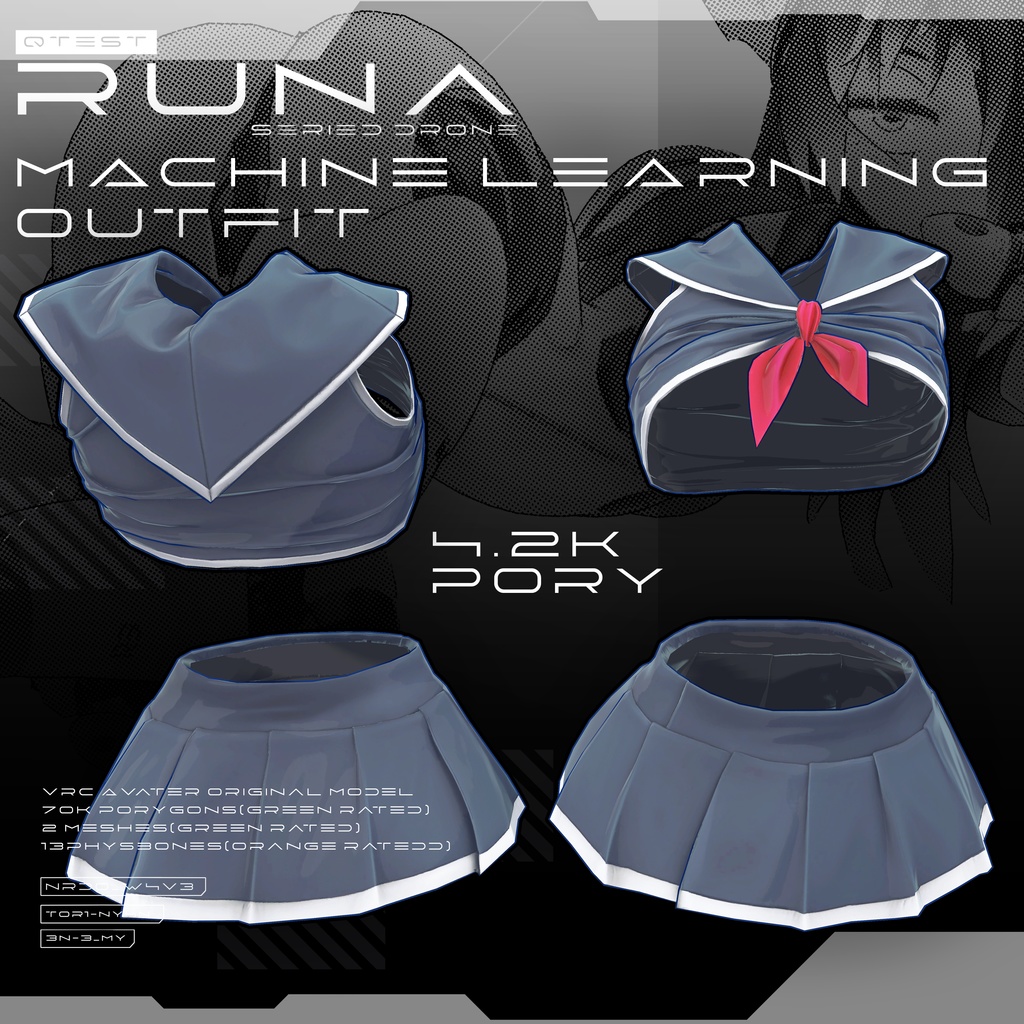 【オリジナル3Dコスチューム】Runa Machine Learning Outfit【VRC】