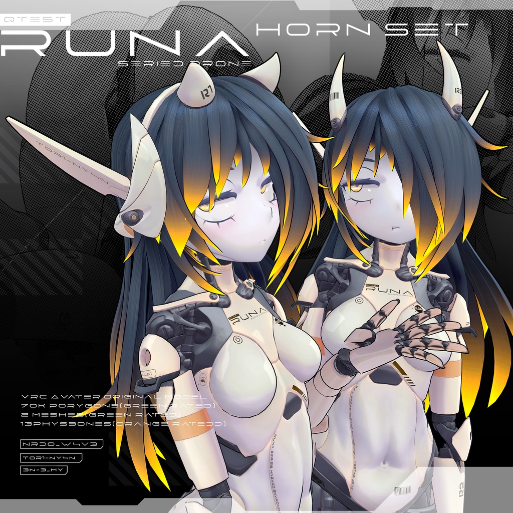 【オリジナル3Dコスチューム】Runa Horny Antenna set【VRC】