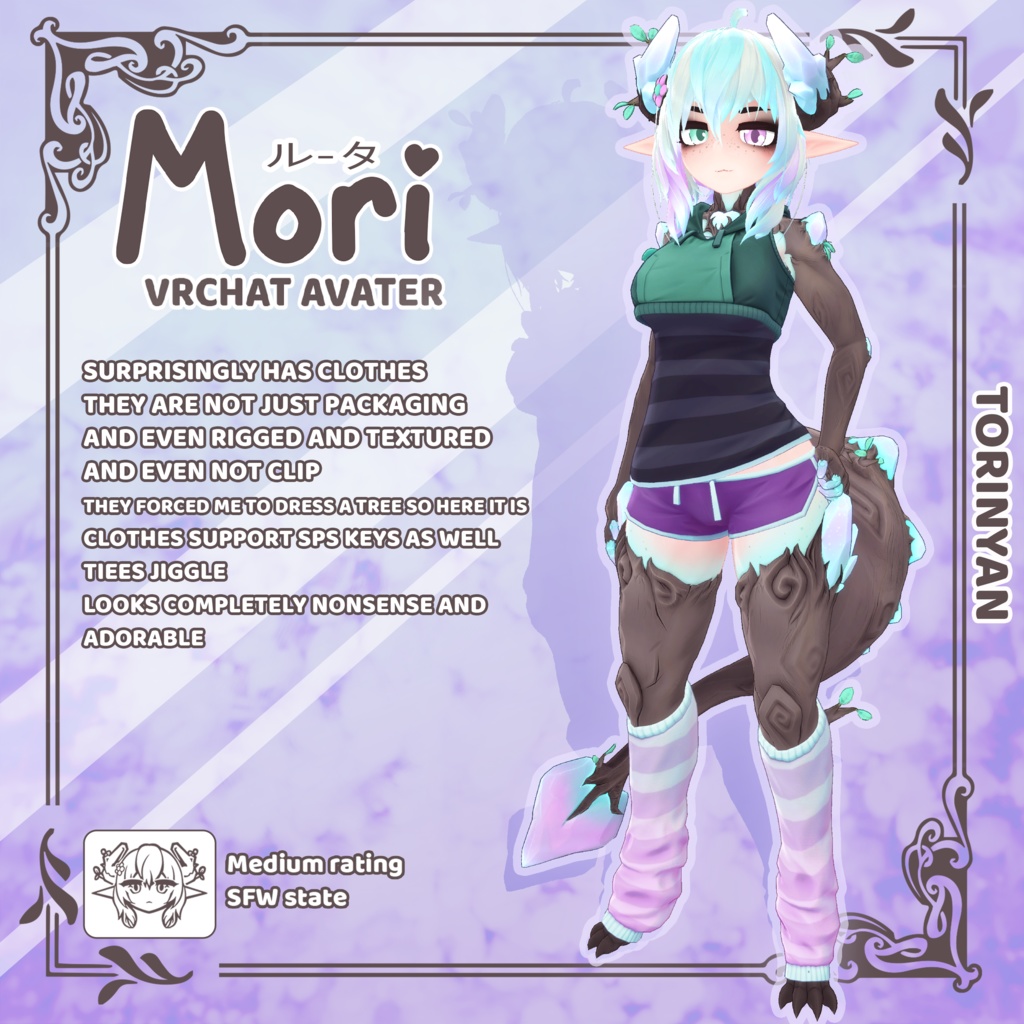 Mori image #5