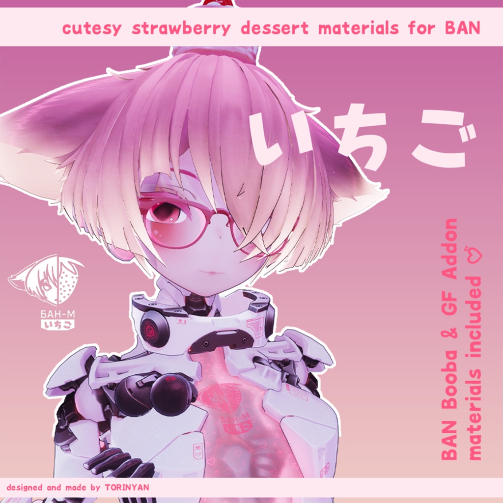 BAN - Ichigo Texture [Torinyan]