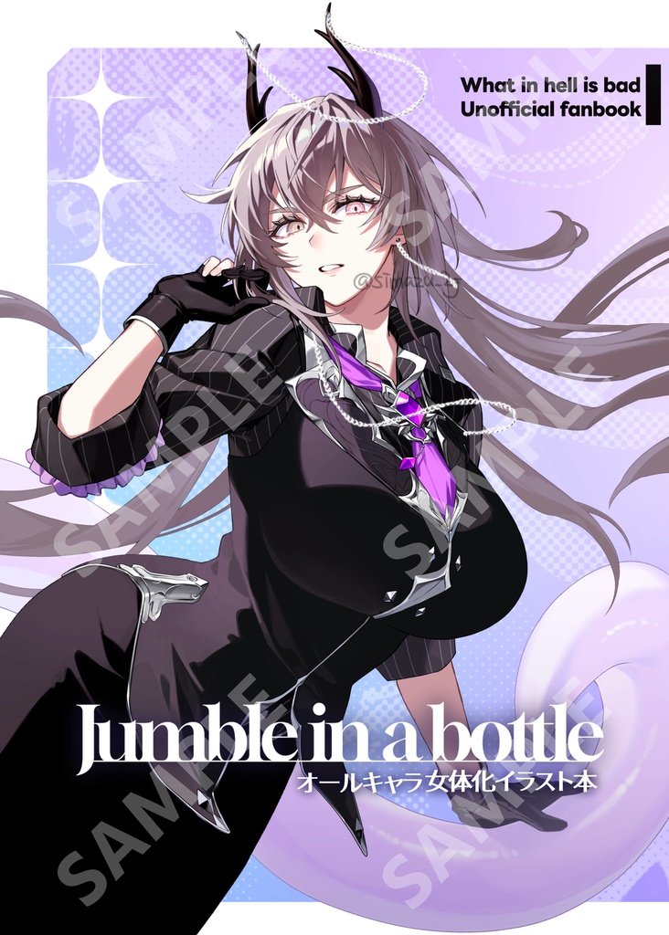 【 Jumble in a bottle 】 オールキャラ女体化イラスト本