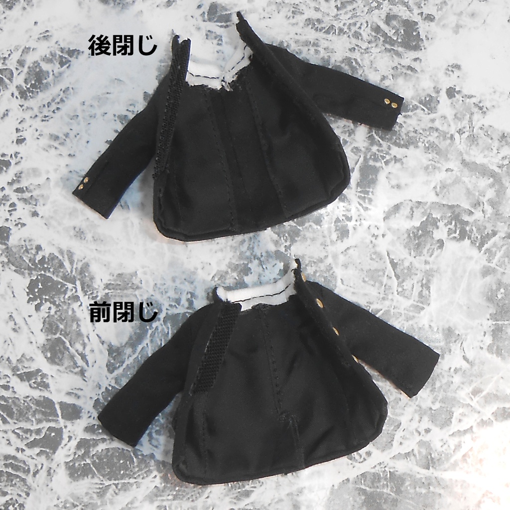 ねんどろいどどーる用 前閉じ&後閉じ 学ランセット 黒 白 2種 ハンドメイド