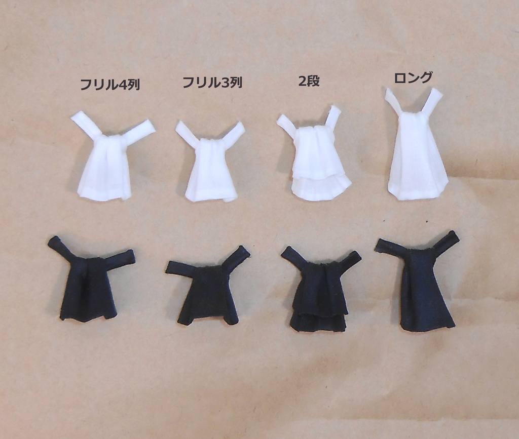 オビツ11 ねんどろいどどーる用 ジャボタイ アスコットタイ フリルタイ ハンドメイド