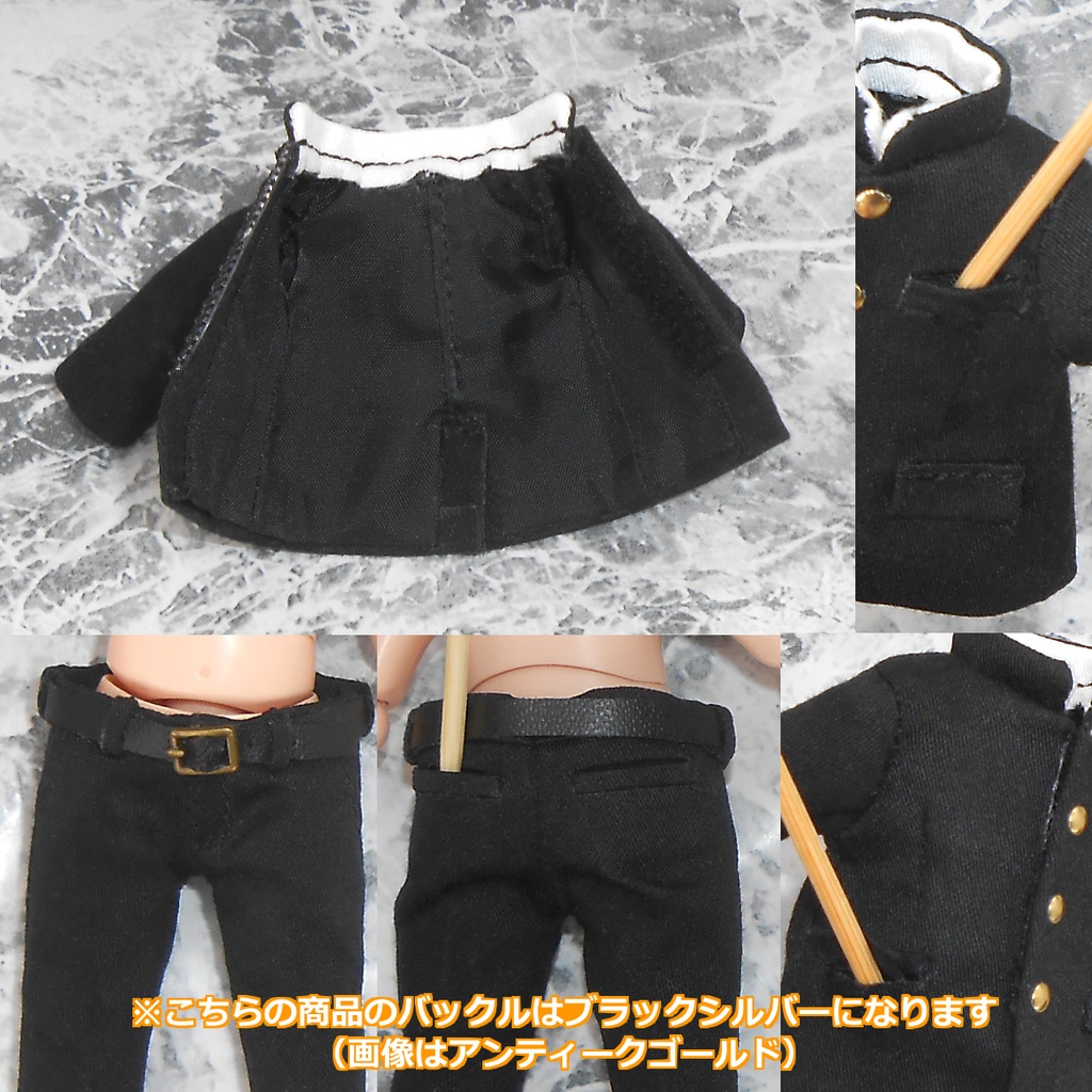 オビツ11 【身長調整用】 前とじ学ランセット 黒 ハンドメイド