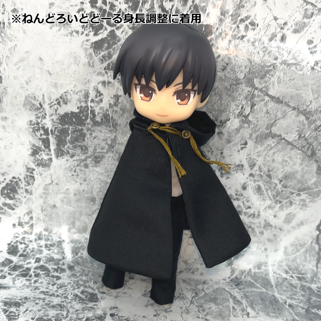 ねんどろいどどーる オビツ11用 マント コート ロングサイズ 外套 フード付き 襟付き 黒 ハンドメイド