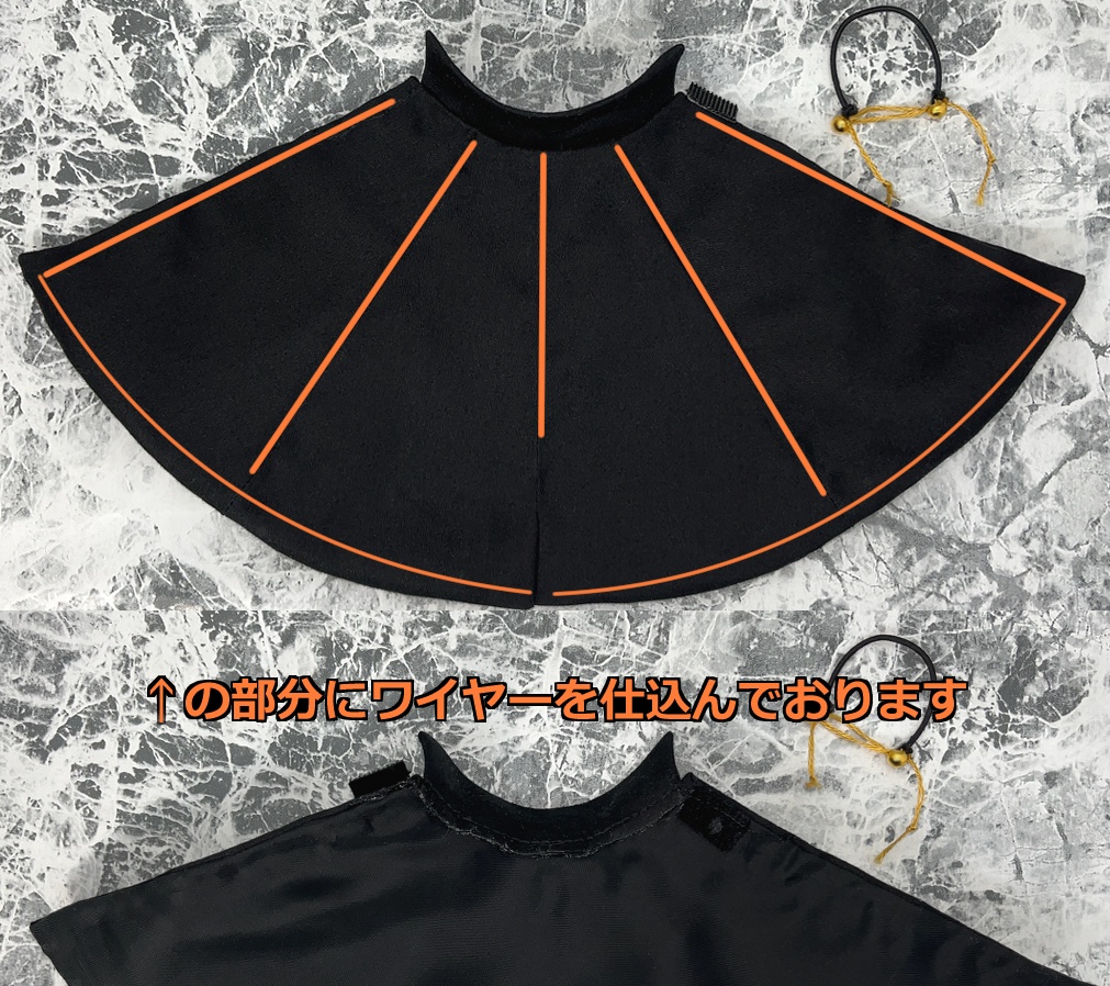 ねんどろいどどーる オビツ11用 マント コート ロングサイズ 外套 フード付き 襟付き 黒 ハンドメイド