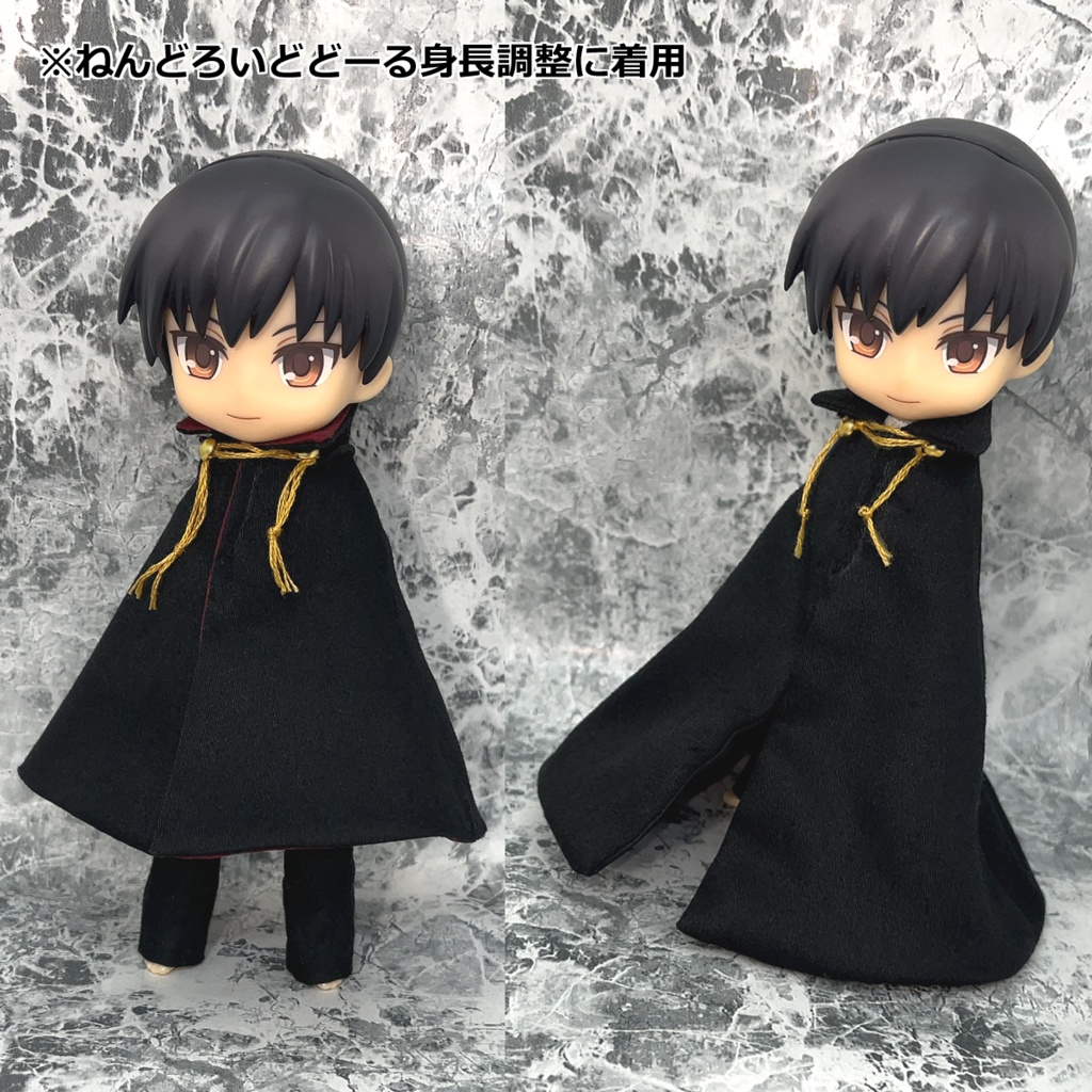 ねんどろいどどーる オビツ11用 マント コート ロングサイズ 外套 フード付き 襟付き 黒 ハンドメイド