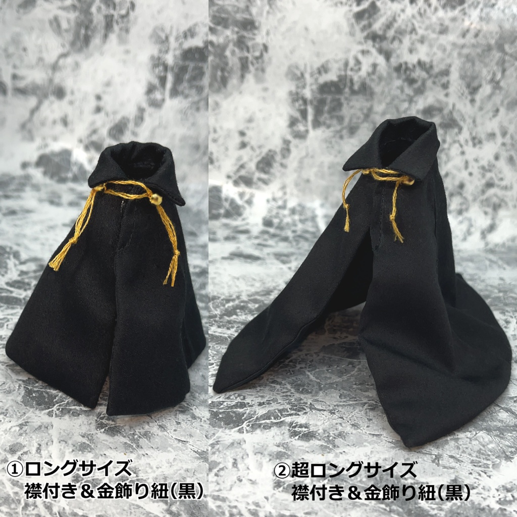 ねんどろいどどーる オビツ11用 マント コート ロングサイズ 外套 フード付き 襟付き 黒 ハンドメイド