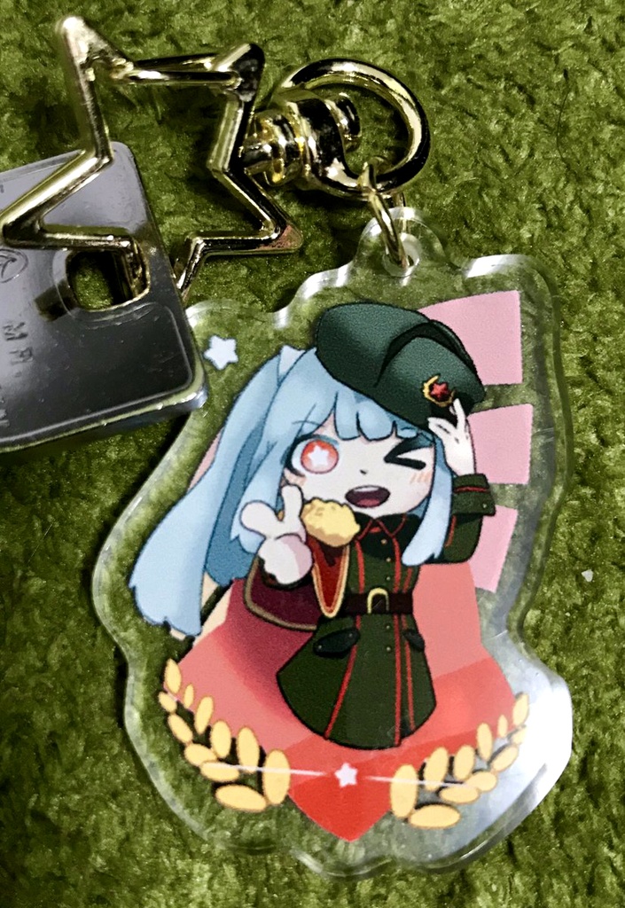 赤星ナナハ スターチェーンキーホルダー