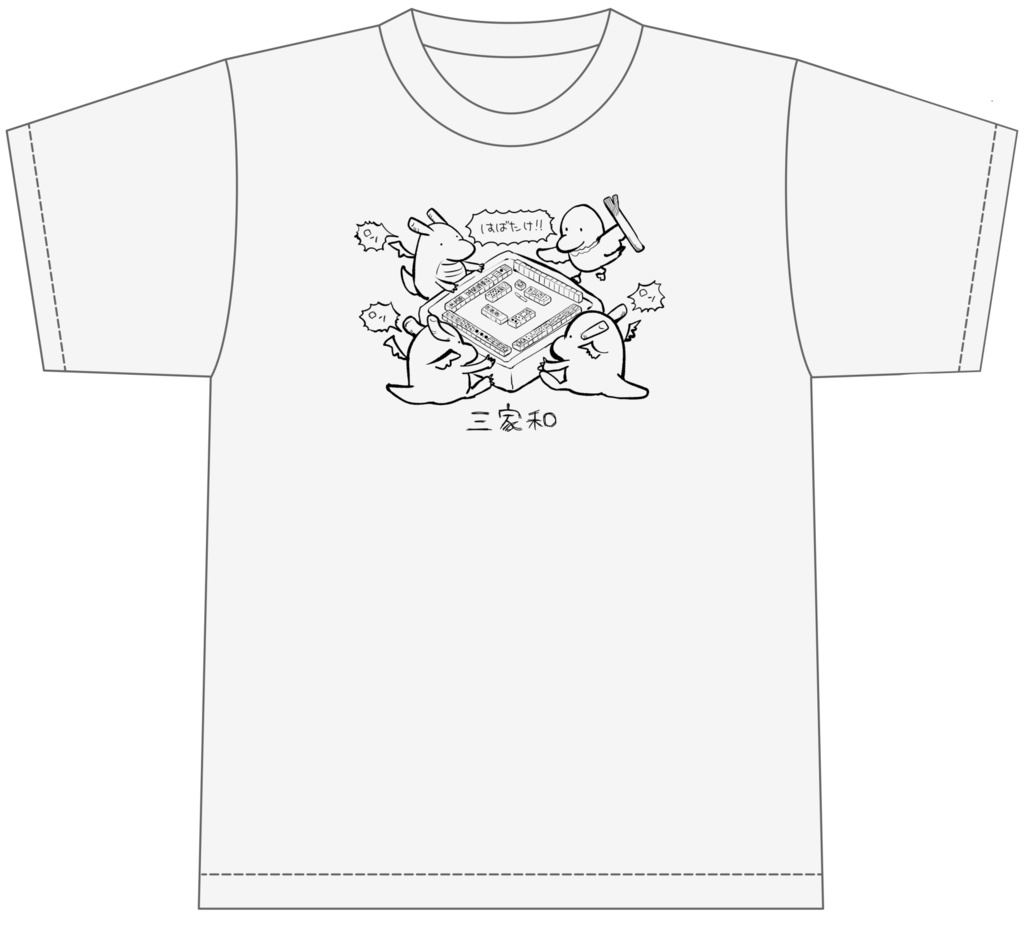 トリプルロンTシャツ
