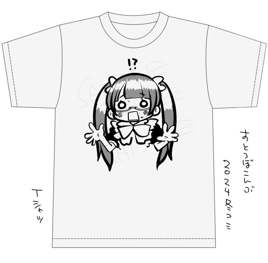男の娘ねむりちゃんTシャツ