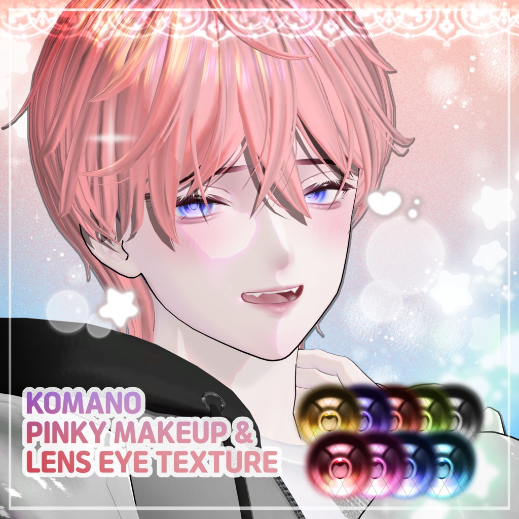 [ KOMANO/狛乃 ] komano pinky makeup & lens eye texture