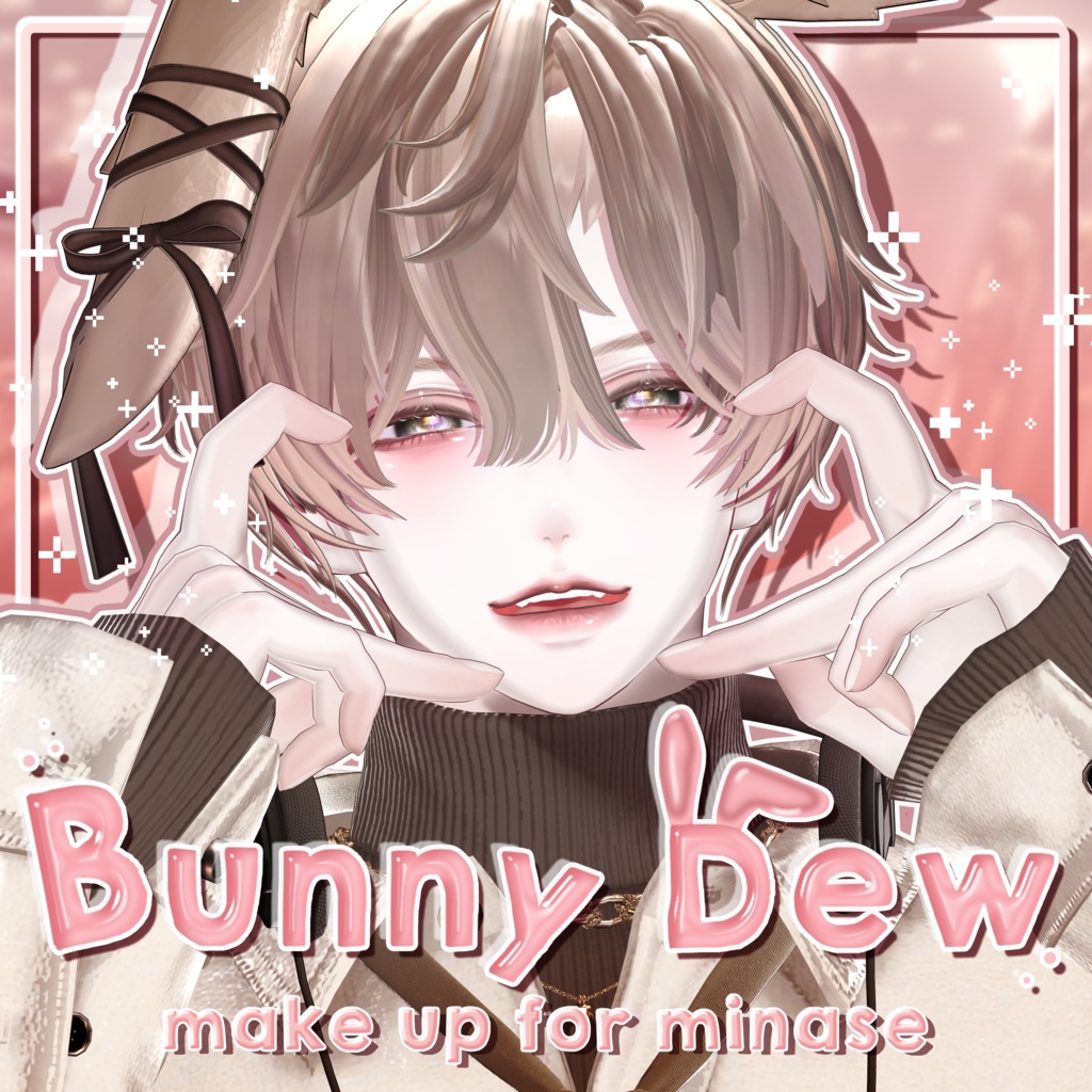 [ minase/水瀬 ] [ BUNNY DEW🐰 Make Up for Minase ]