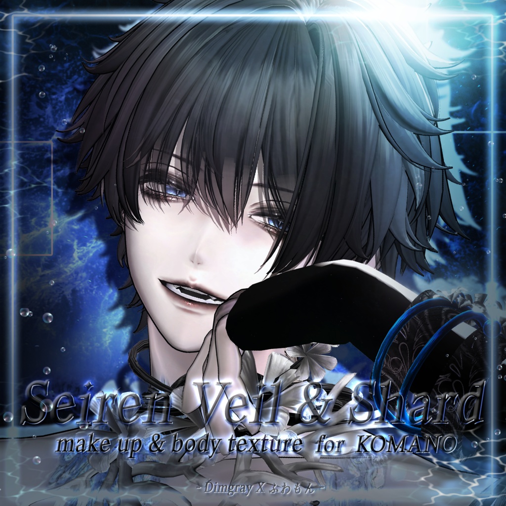 [ Seiren Veil makeup & Seiren Shard body texture x STYX colaboration ]
