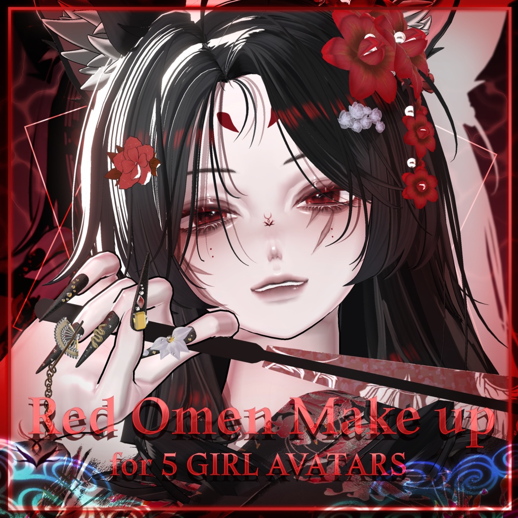 【 5 Girl Avatars 】 Red Omen makeup texture / Huwamon X Dimgray Collaboration
