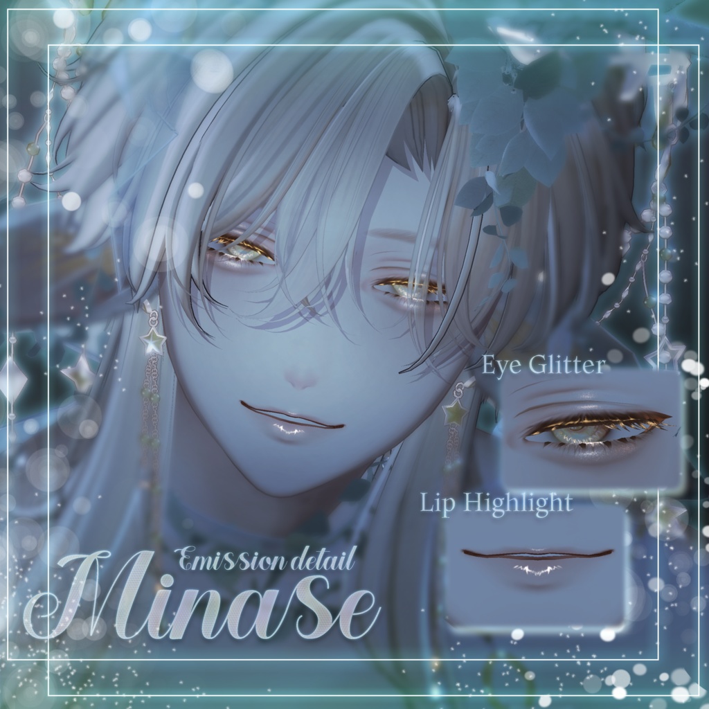 【 3 Men Avatars 】 Sun Kiss makeup texture