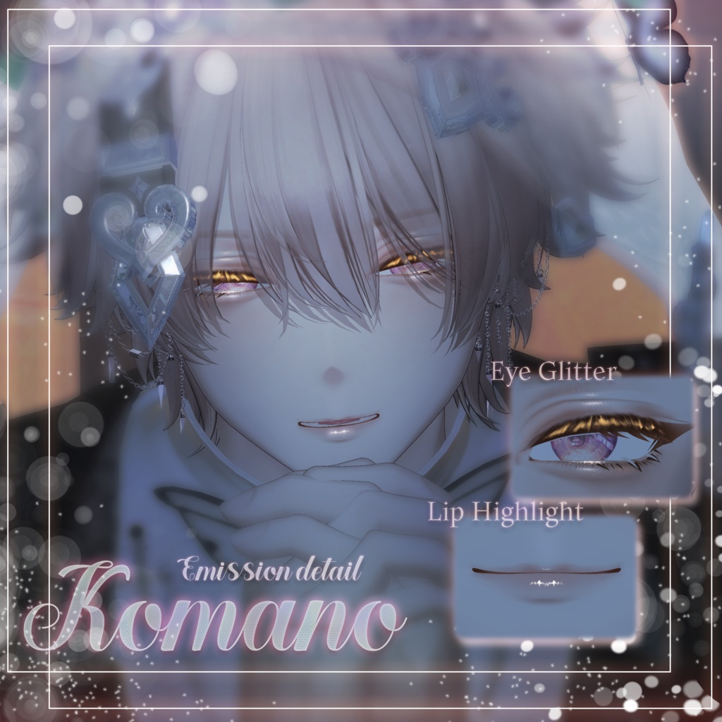 【 3 Men Avatars 】 Sun Kiss makeup texture