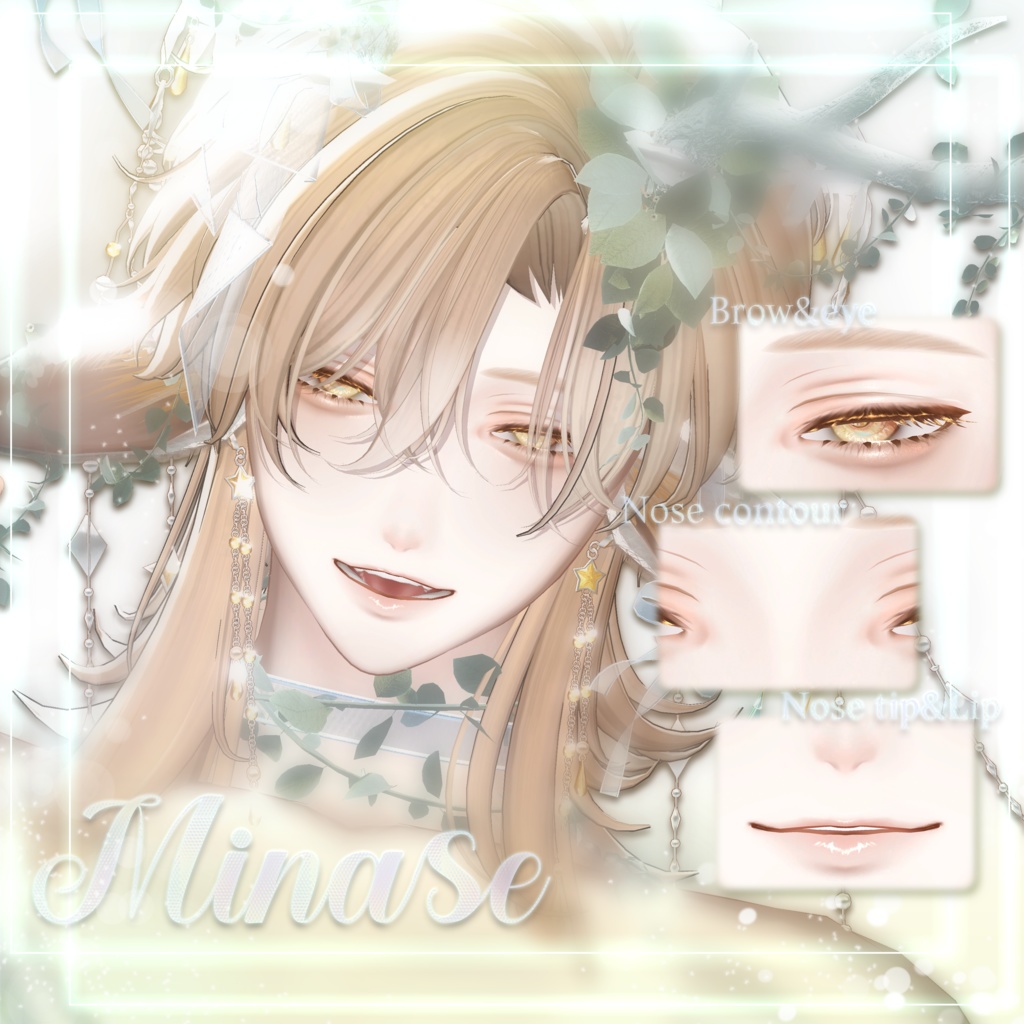 【 3 Men Avatars 】 Sun Kiss makeup texture