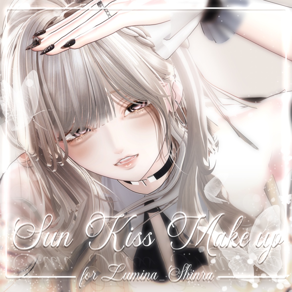 【 2 Girl Avatars 】 Sun Kiss makeup texture