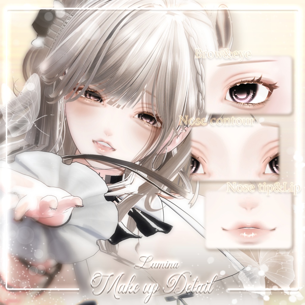 【 2 Girl Avatars 】 Sun Kiss makeup texture