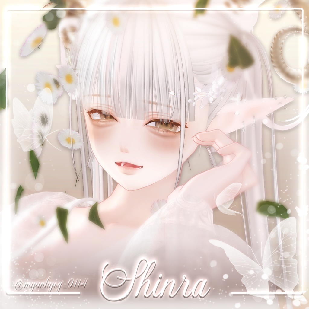 【 2 Girl Avatars 】 Sun Kiss makeup texture