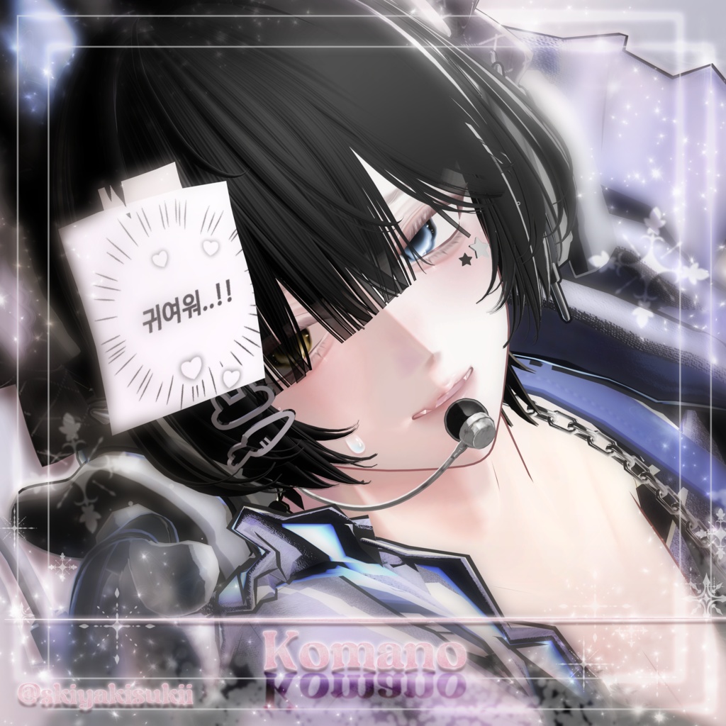 【 3 Men Avatars 】 Snow Cotton makeup texture