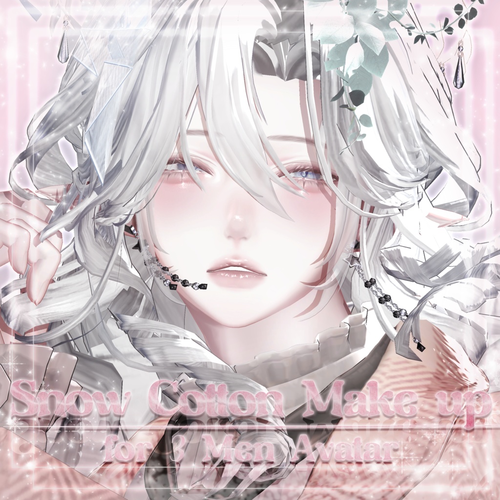 【 3 Men Avatars 】 Snow Cotton makeup texture
