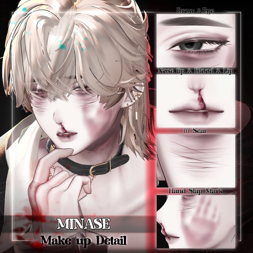 ✨SALE✨【 3 Men Avatars 】🖤Bleed Me Soft🖤 makeup texture (2 TYPES)